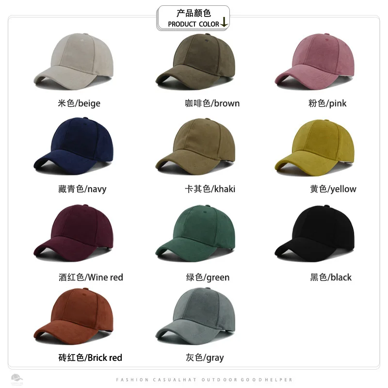 

Fashion Hat Snapback Sports Suede Base Headwear Cap Men Women Base Autumn Winter Versatile Outdoor Sun B2M32