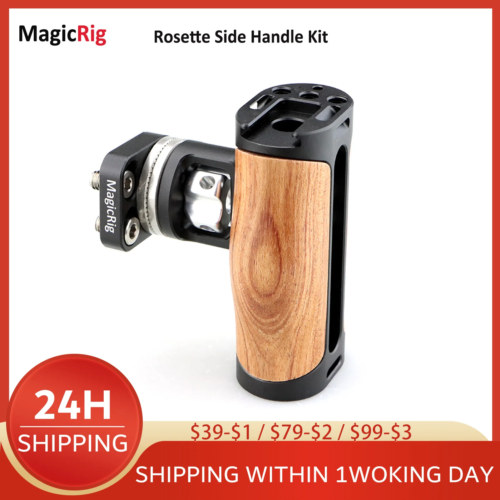 MAGICRIG Mini Wooden Rosette Side Handle with ARRI Rosette Mount Adapter , for DSLR Camera Cage / Rosette Extension Arm -341