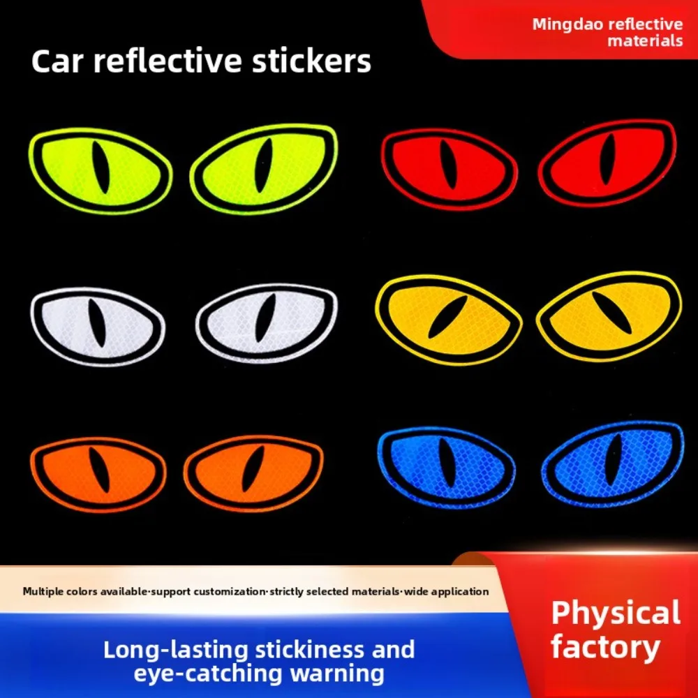 

Cartoon reflective devil eye reflective car sticker electric motorcycle helmet car warning sticker personalized decorative car