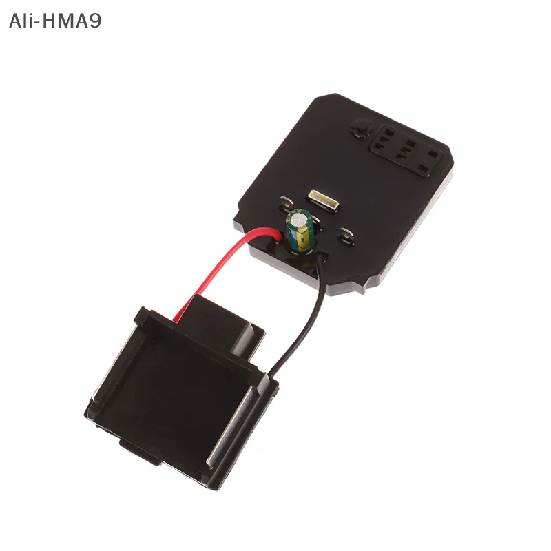 HMA9-Power Tool Бесщеточный электрический