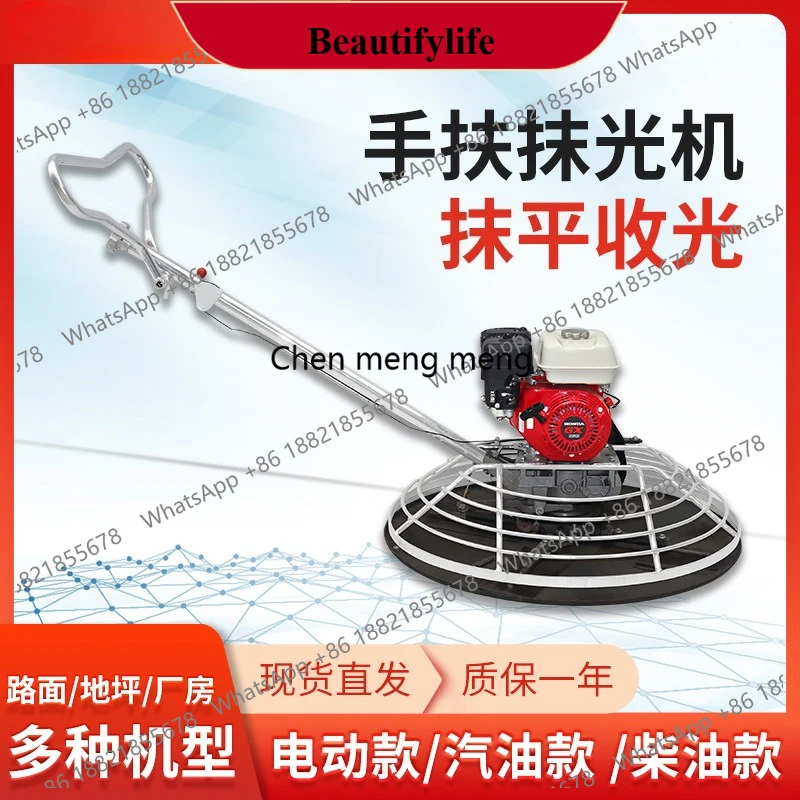 z189 Hand-held cement pavement polisher Electric diesel  floor polisher Spot cement road polisher