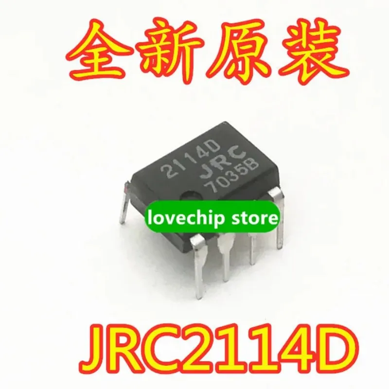 Original JRC 2114D hi-fi audio with low noise dual operational amplifier NJM2114D