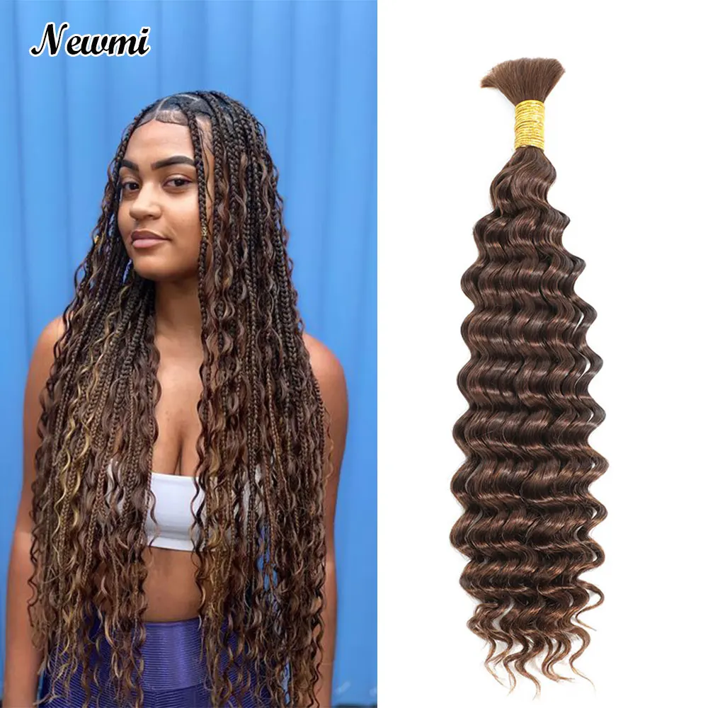 4# Deep Wave Human Braiding Hair Bulk For Micro Crochet Knotless Boho /Bohemian /Gypsy Braids Dark Brown Color Deep Curly Hair