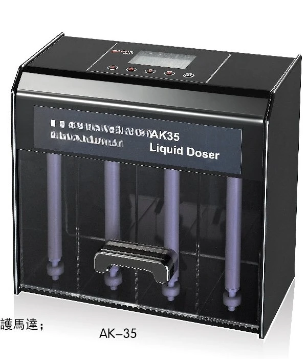 

Macro Aqua’s AK35 AK65 Liquid Doser Has Built-In Reservoirs