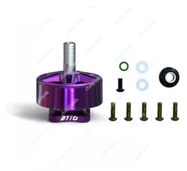 For 4 Pack VCI YUKI EDITION 2110KV Motor 2207 Pro Purple Vulcan VCI Racing Motor with Propellers