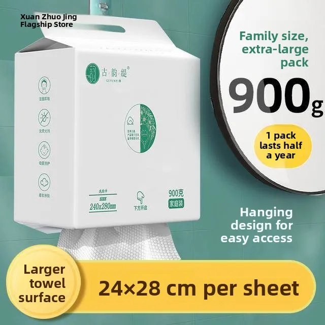 serviette-de-toilette-jetable-a-suspendre-grand-format-en-tissu-doux-adaptee-aux-enfants-en-fibre-de-cellulose-regeneree