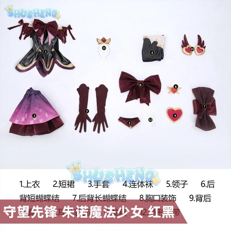 2025 Overwatch Hearthope جونو تأثيري حلي Dokiwatch موحدة هالوين كرنفال حفلة عيد الميلاد لعب دور الملابس الملابس