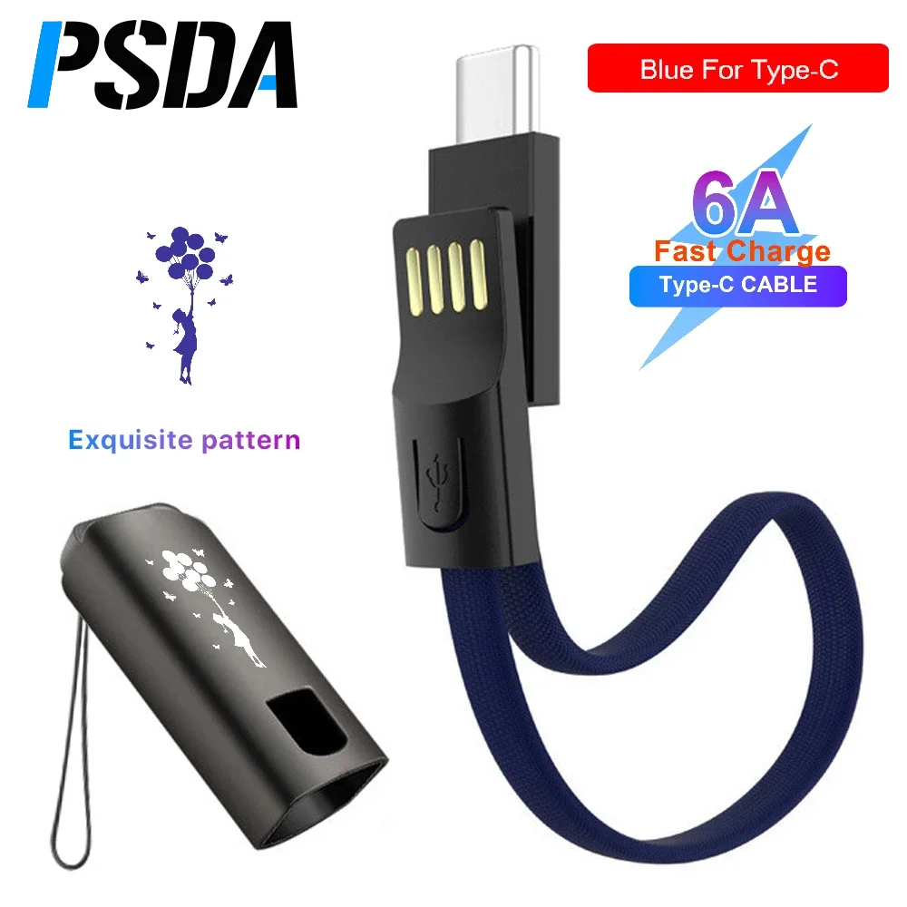 

PDSA 1Pcs Key Chain 6A Micro Type C Fast Charging Cable Data Transfer For Phone Samsung Charger USB C Keychain Cable