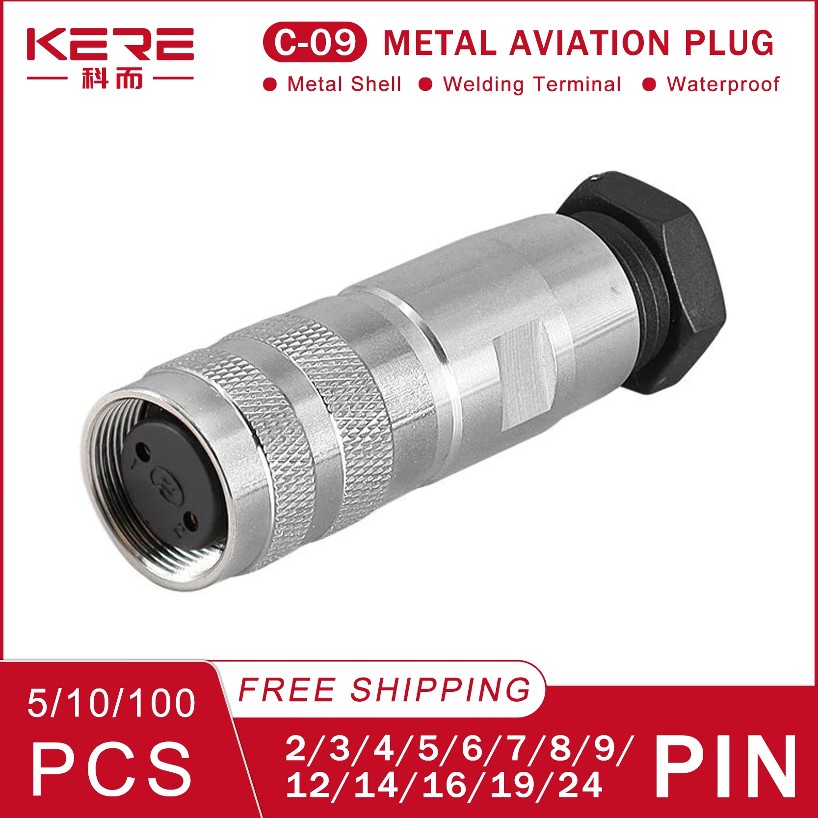 M16-C09-2/3/4/5/6/7/8/12/14/16/19/24P Aviation Car Shielding 16mm Waterproof Female Plug Socket Precision Connector