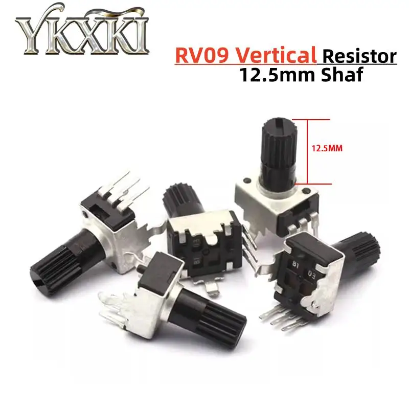 Rv09 Vertical 12.5M…