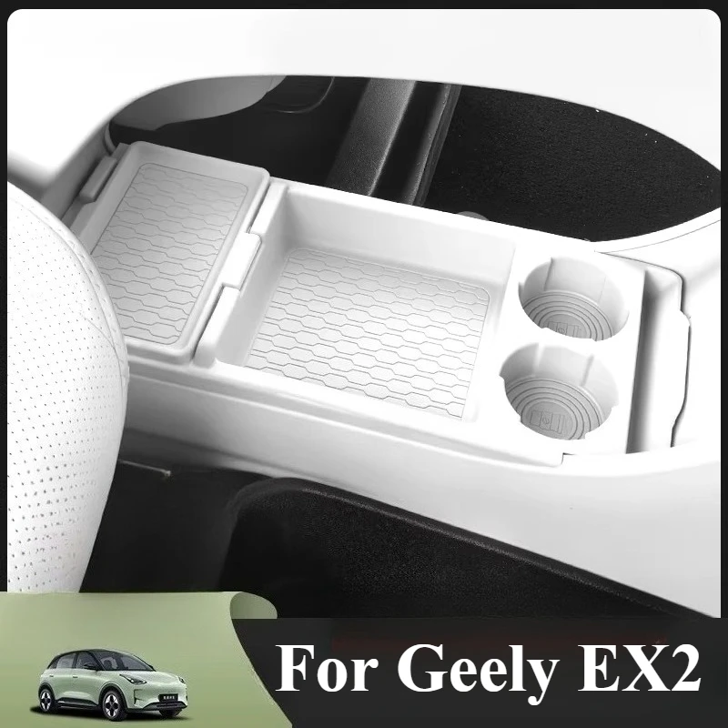 

For Geely EX2 (Star Wish) 2026, Under Center Console Storage Box, Car Interior Organizer Accessories