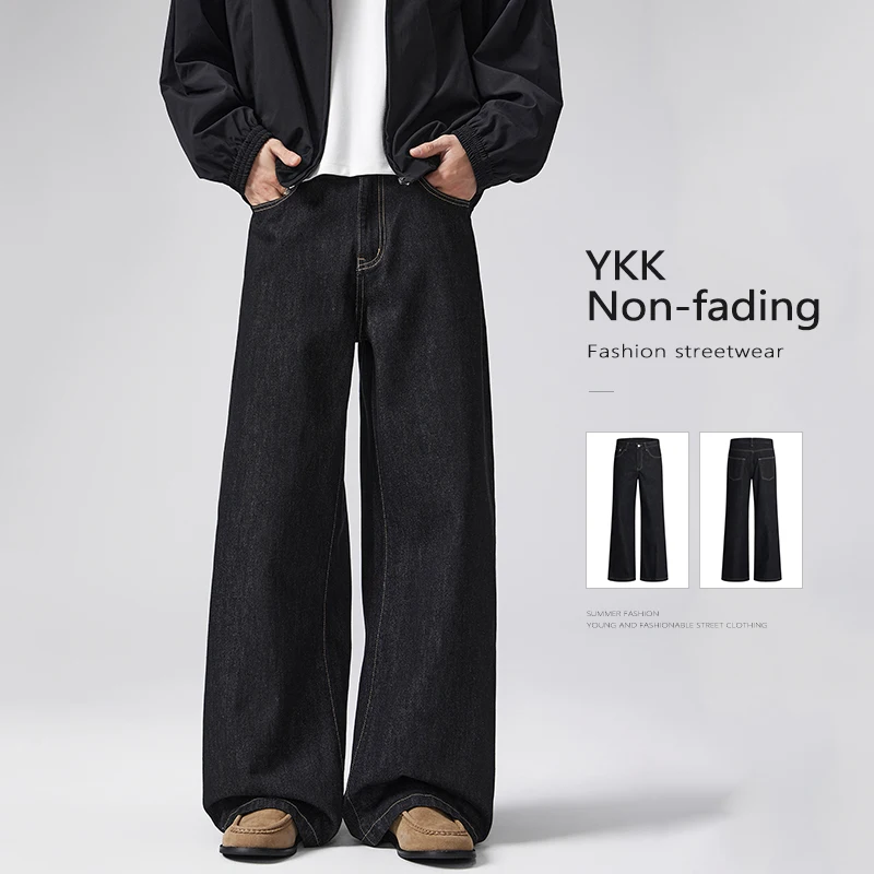 

Свободные черные джинсы, мужская уличная одежда, модная мешковатая версия трапециевидной формы, невыцветающие джинсовые брюки, повседневные брюки высокого качества в стиле ретро