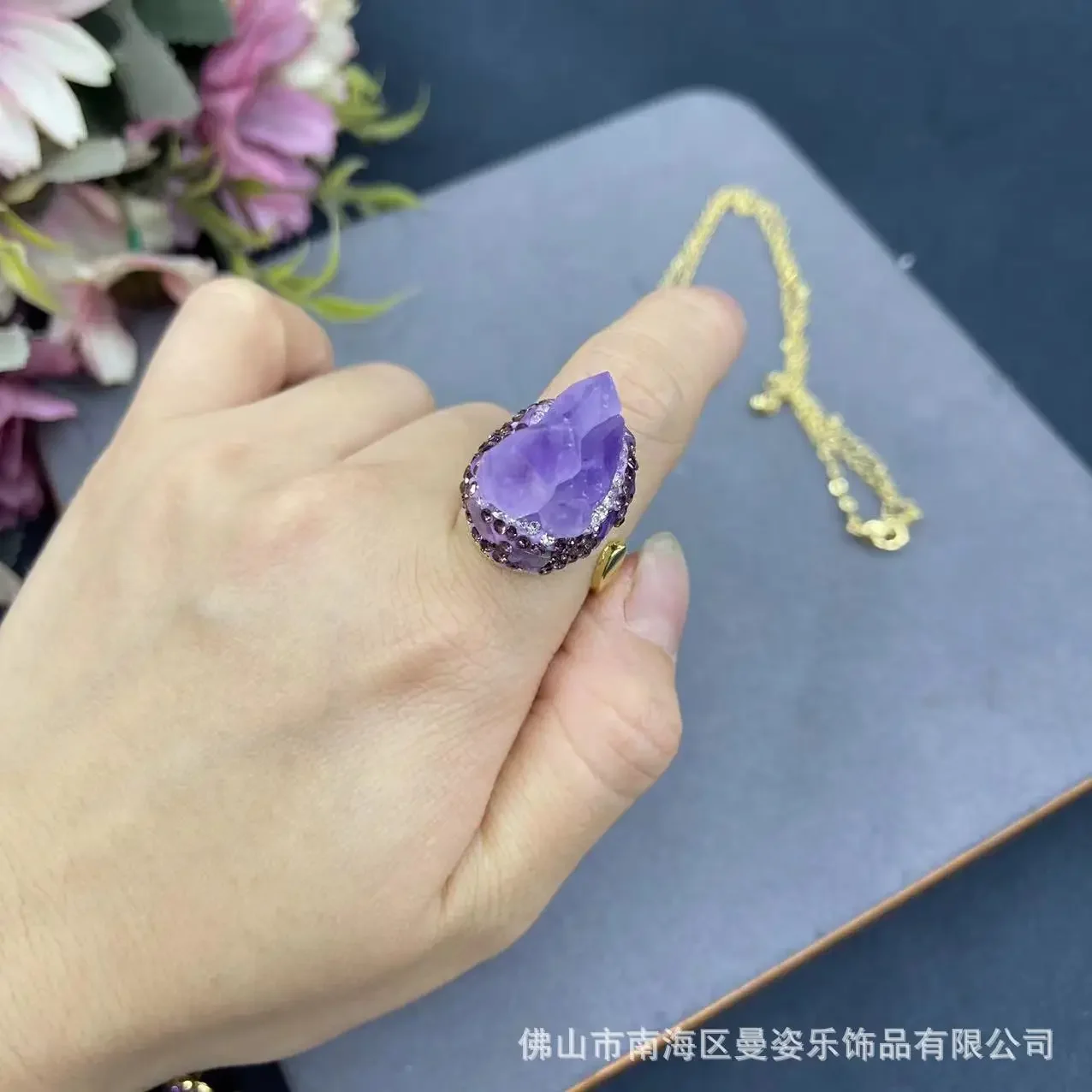 Natural Brazilian amethyst rough stone jewelry set clay inlaid jewelry medieval original design niche hot-selling models