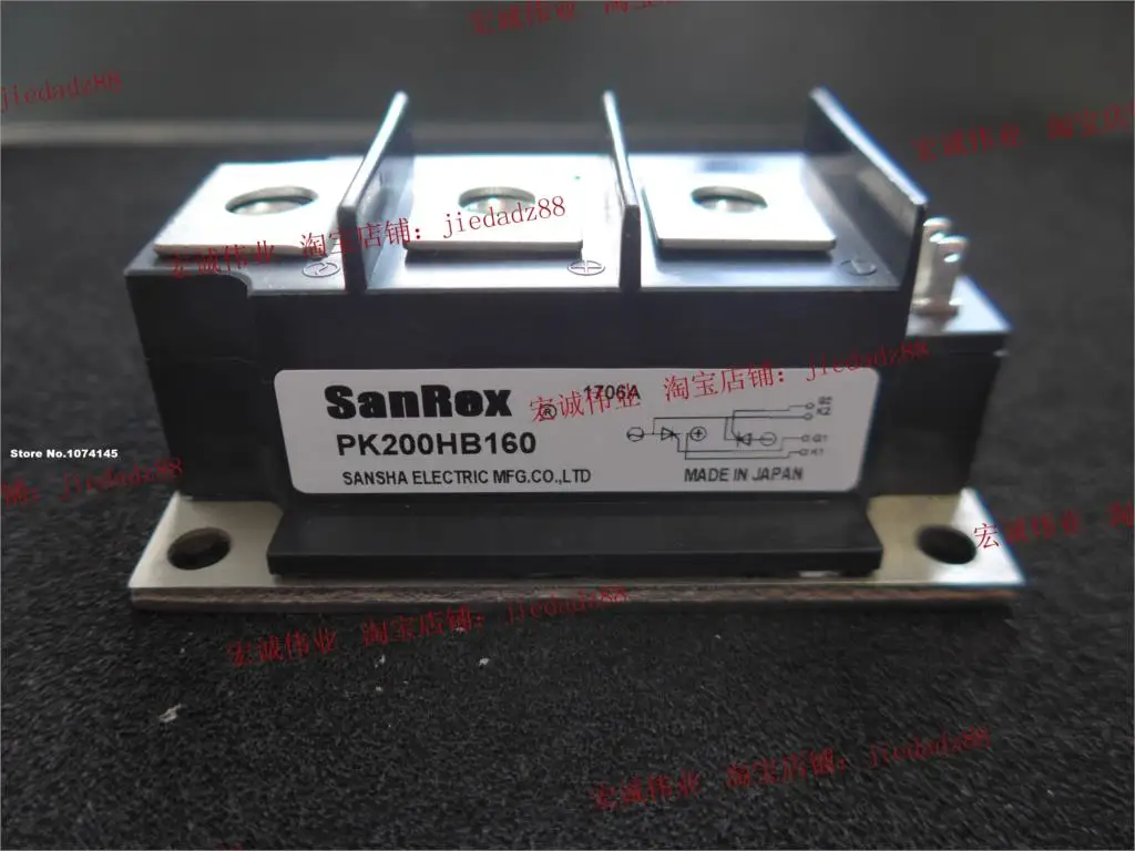 

PK200HB160 IGBT power module