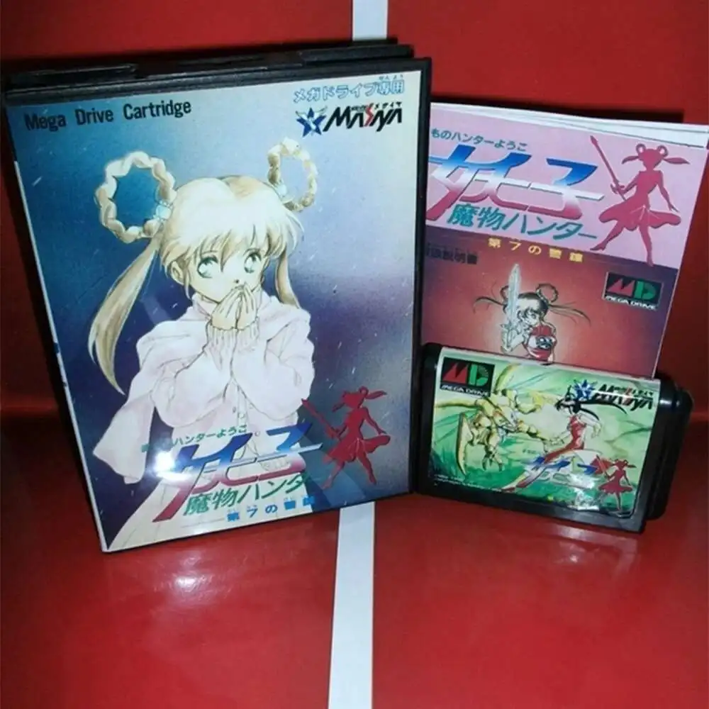 

Mamono Hunter Youko Dai 7 без Keishou с коробкой и руководством для 16-битного картриджа Sega MD Game, система Megadrive Genesis