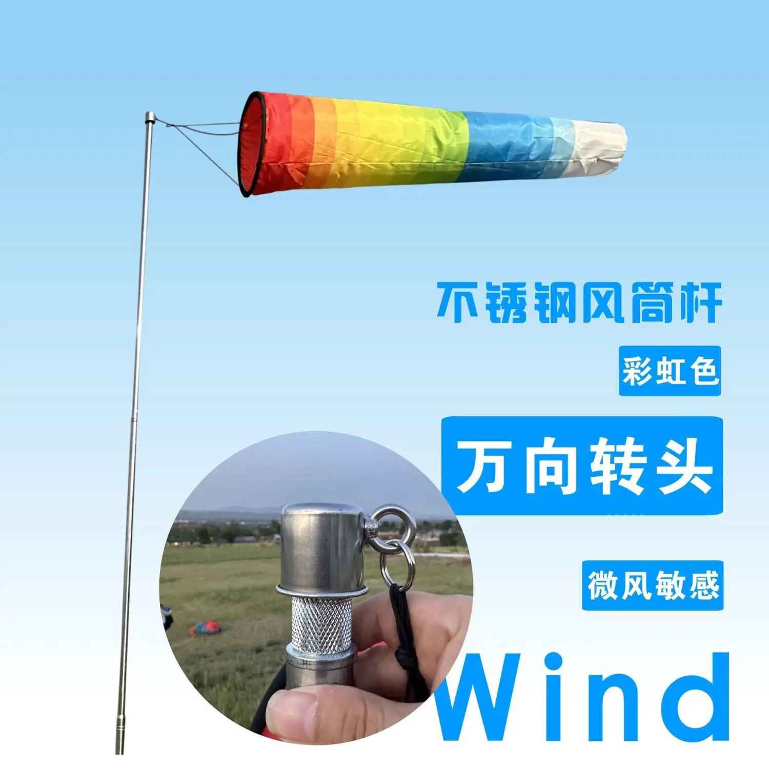304 stainless steel universal rotor imported bearing efficient, smooth and durable kitchen tool accessories