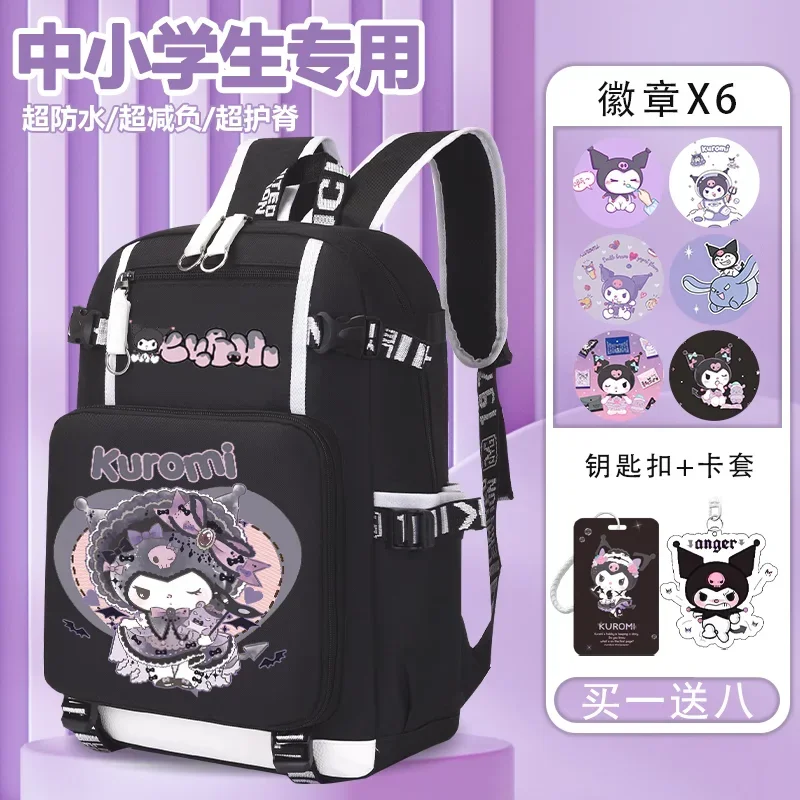 

Sanrio Clow M Schoolbag Joint Student Backpack Large Capacity Lightweight Men's and Women's 2024 New Schoolbag