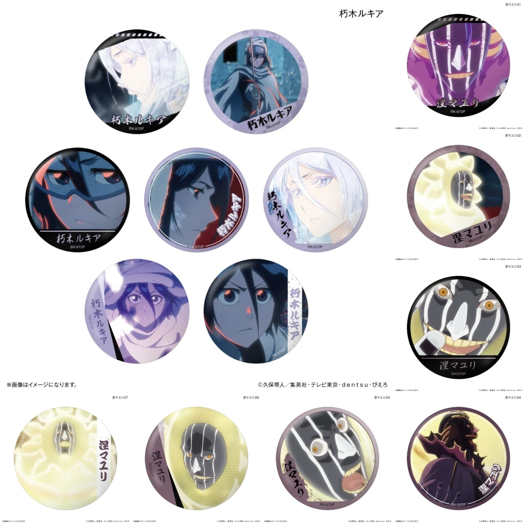 58mm Anime BLEACH Kurotsuchi Mayuri Kuchiki Rukia Cosplay COSTUME Badge Pin SPTE Tinplate Brooch﻿ Prop Xmas Gift