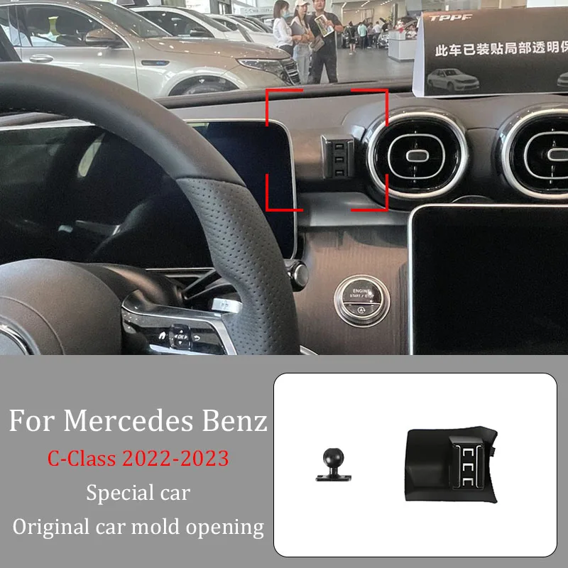 

Car Phone Holder For Benz C-Class 2022-2023 DIY Screen Projection Wireless Charger Infrared Induction Fixed Bracket