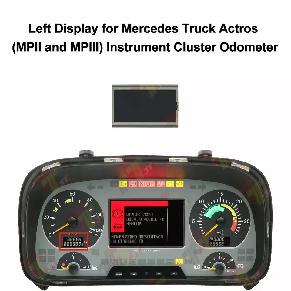 

Dashboard Left Display for Mercedes Truck Actros MPII & MPIII Instrument Cluster Odometer