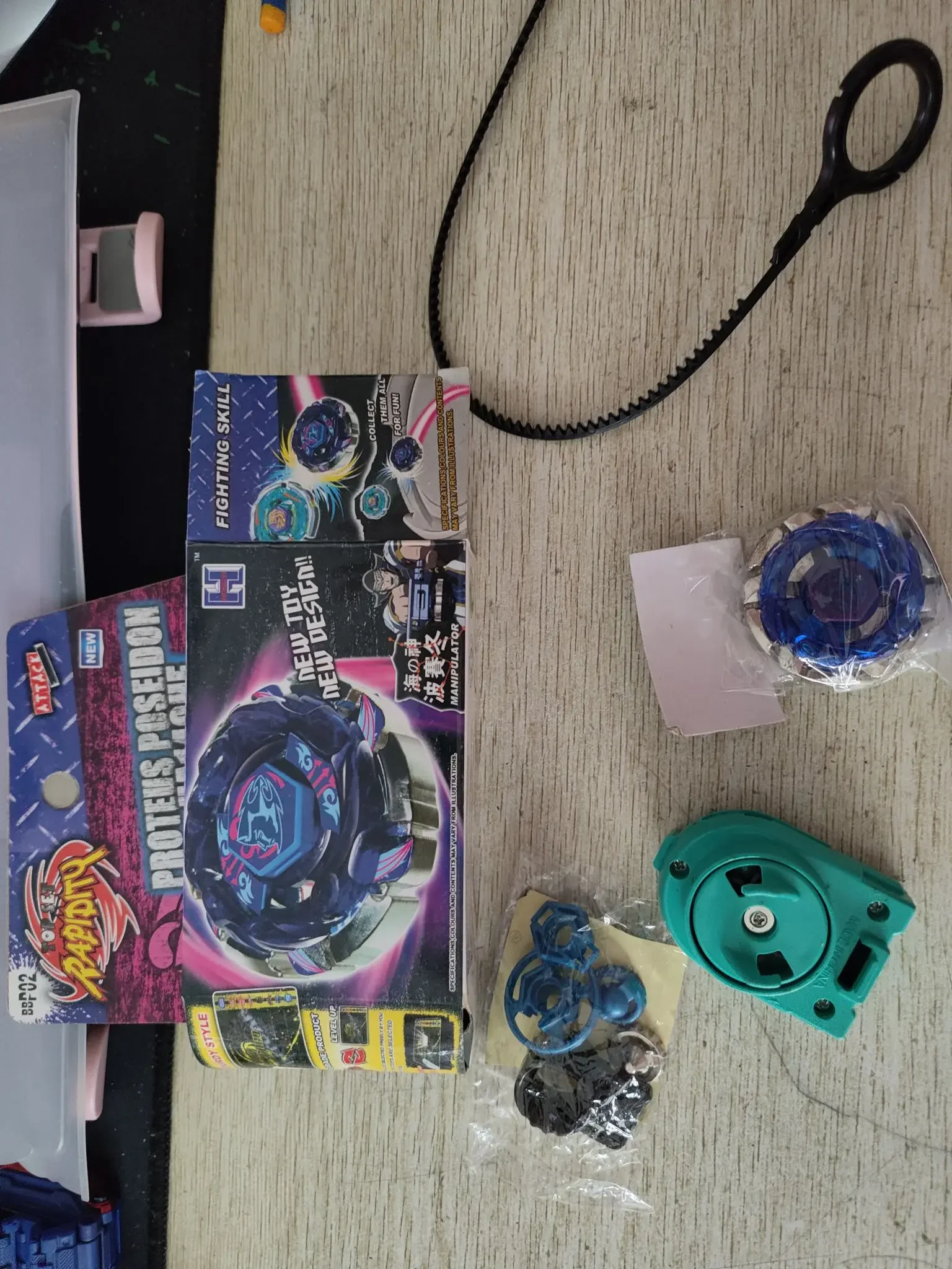 SPINNING TOP mix Phantom Orion B:D 4D System BBP02 Light Launcher Children Toys