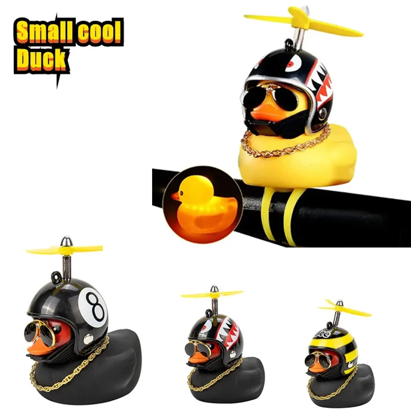 Car Rubber Duck Toy With Helmet Dashboard Decorations Ornament Yellow Duck with Propeller Necklace for Auto Office