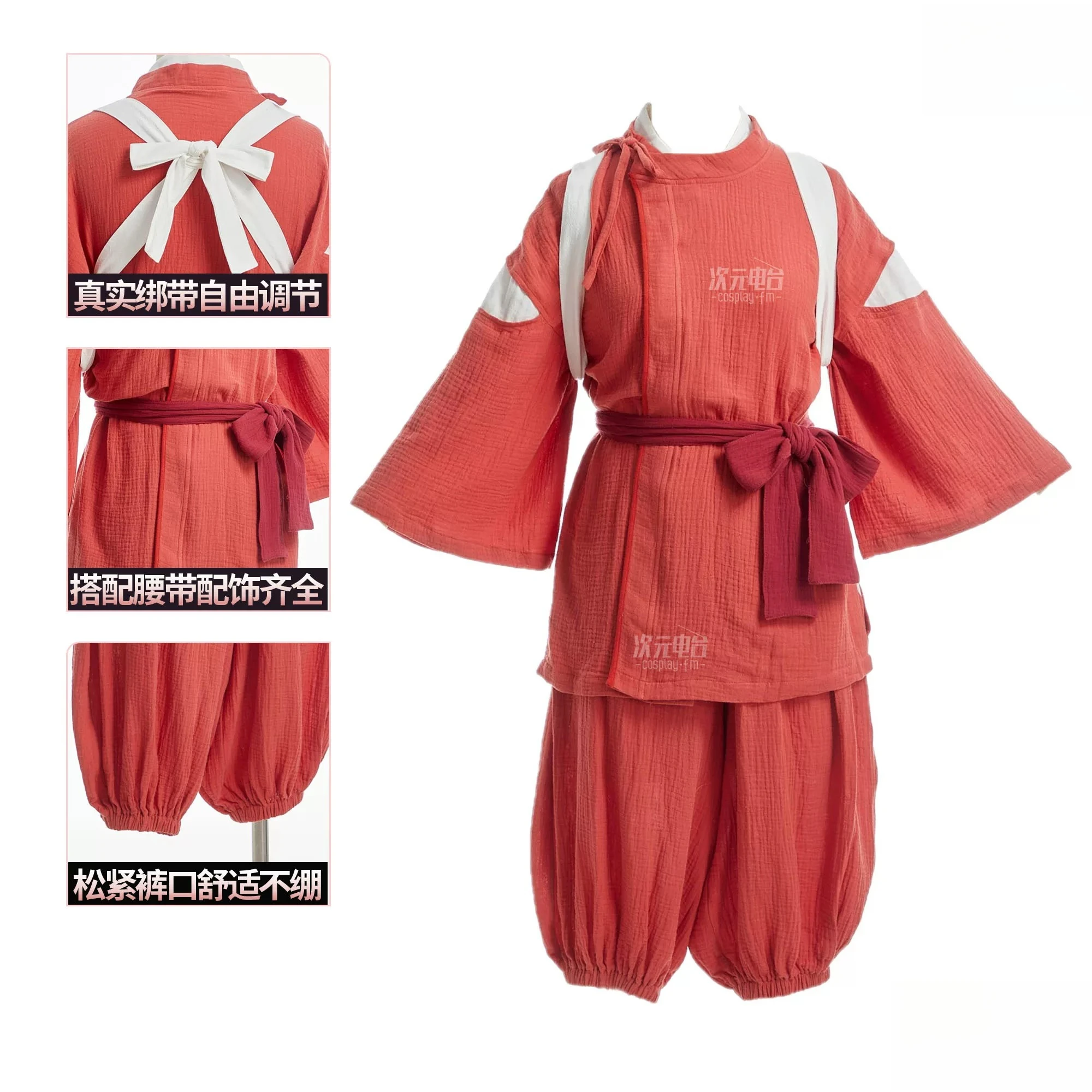 handmade-cos-outfit-spirited-away-chihiro-cosplay-costume-women's-texture-fabric-halloween-carnival-party-suit-hcos