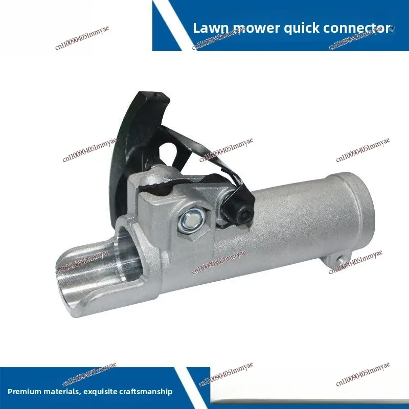Lawn Mower Aluminum Pipe Quick Connector Extension Rod  Pipe Connector High Branch Saw Connection Aluminum Pipe Extension Parts