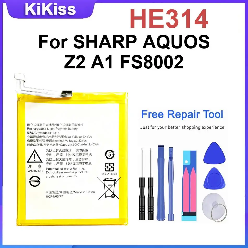 HE314 Mobile Phone …