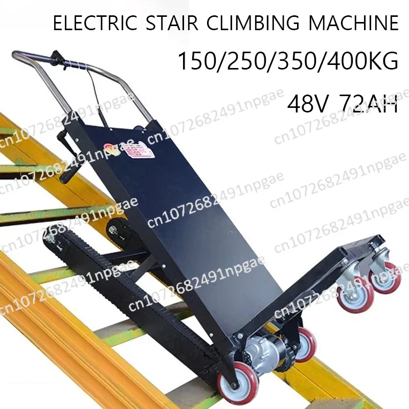 400KG Electric Stair Climbing Vehicle Cargo Handling Cart Crawler-Type Up and Down Folding Hand Trolley 48V 72AH 150/250/350KG