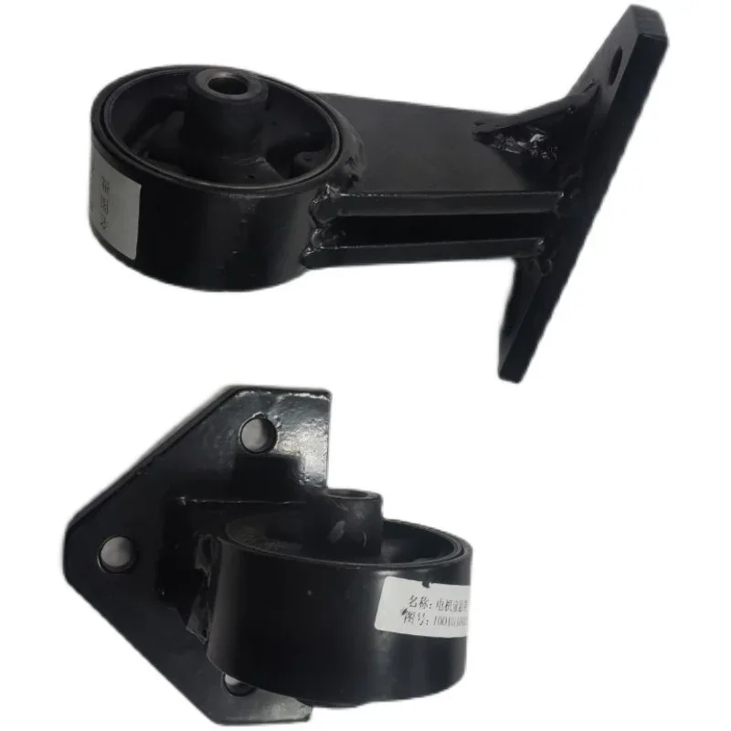 

Car Engine Support Claw Pad for Hyundai EV260