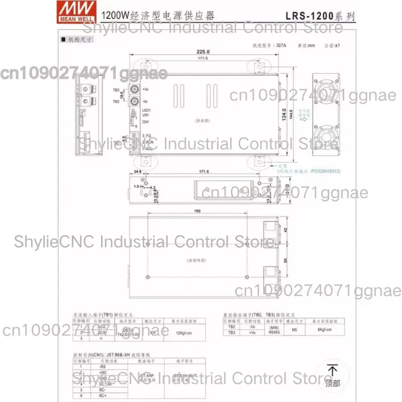 Fast delivery LRS-1200-24 switch power supply 24V 50A 1200W high-power input AC200-240V brand new