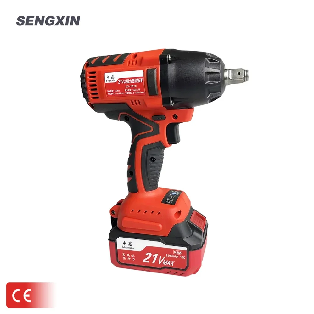 Cordless Impact Wrench 650N.m Max Torque Industrial Battery Operated-for Car Repair Building Projects Product Assembly