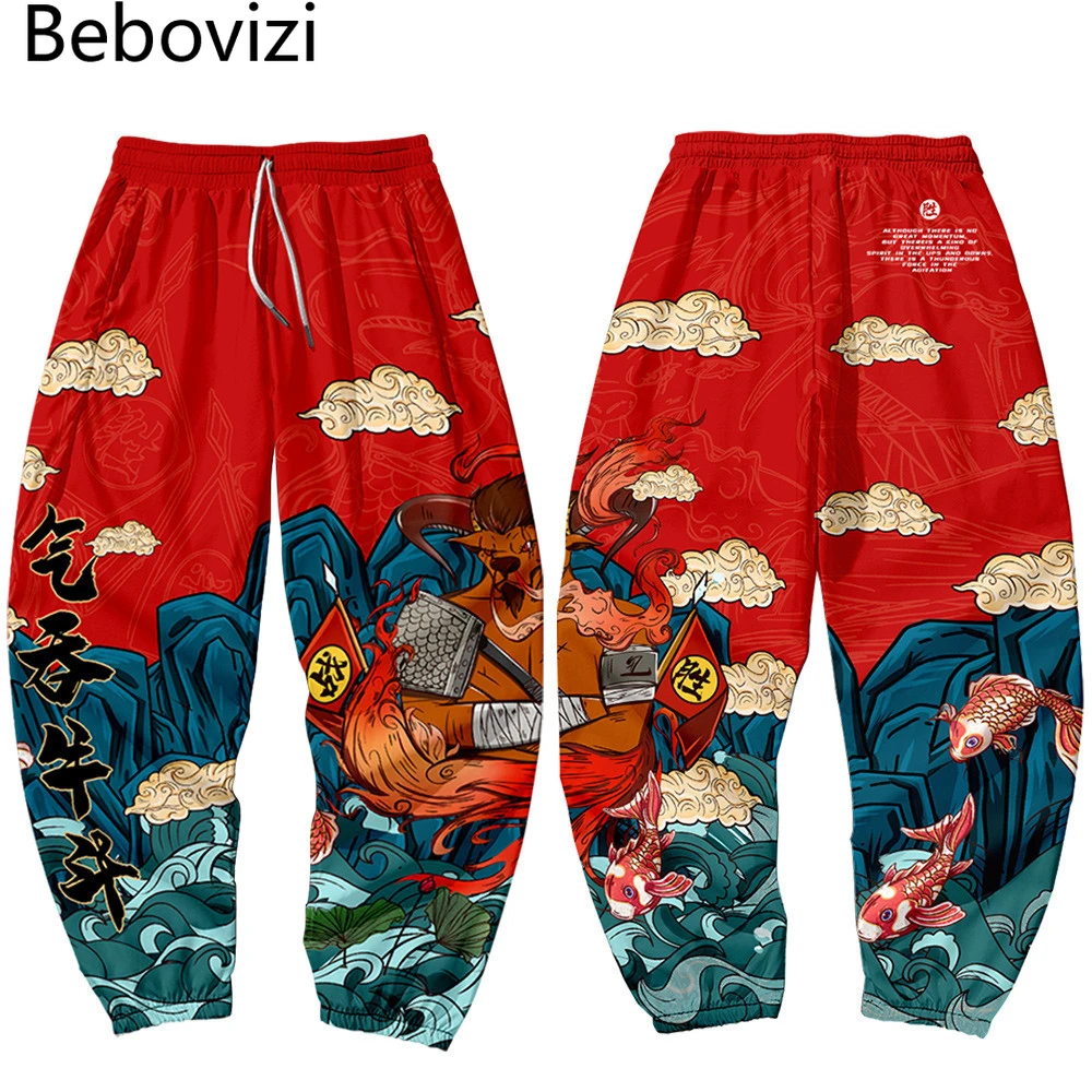 Long Cargo Pant Harajuku Hip Hop Jogger Trousers Red Japanese Style Anime Sweatpants Men Multi Pocket Streetwear Fashion Pants