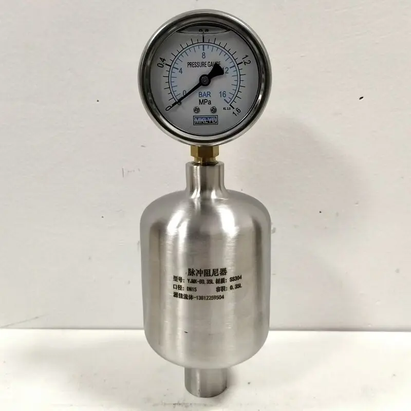 Stainless Steel 304 Integrated Pulse Damper, Liquid Plastic Buffer Tank for Metering Pump