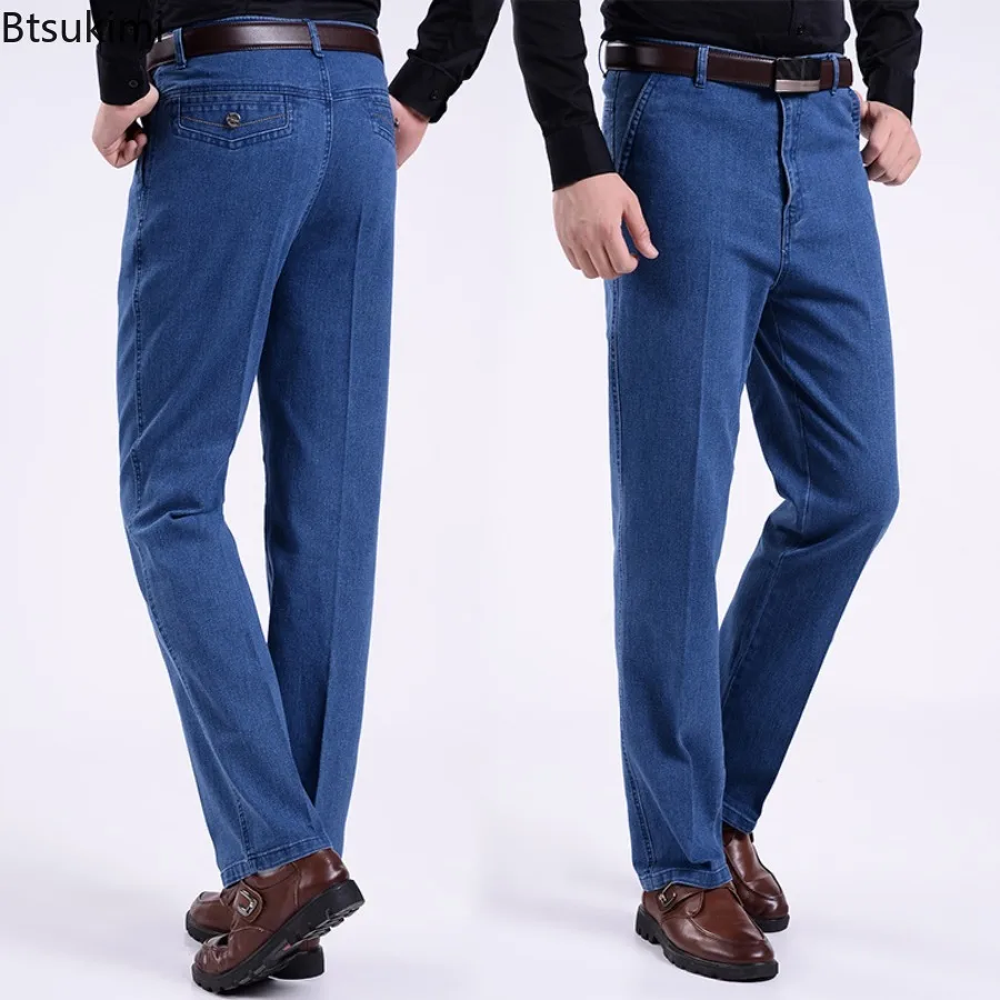 Men's Casual Jeans Pants Streetwear Loose Jeans Korean Style Fashion Men High Waist Straight Casual Denim Trousers Male Clothing