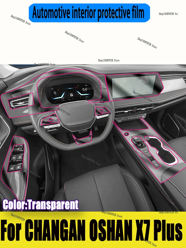 

For CHANGAN OSHAN X7 Plus 2024 Accessories Gearbox Panel Dashboard Navigation Automotive Interior Screen TPU Protective Film
