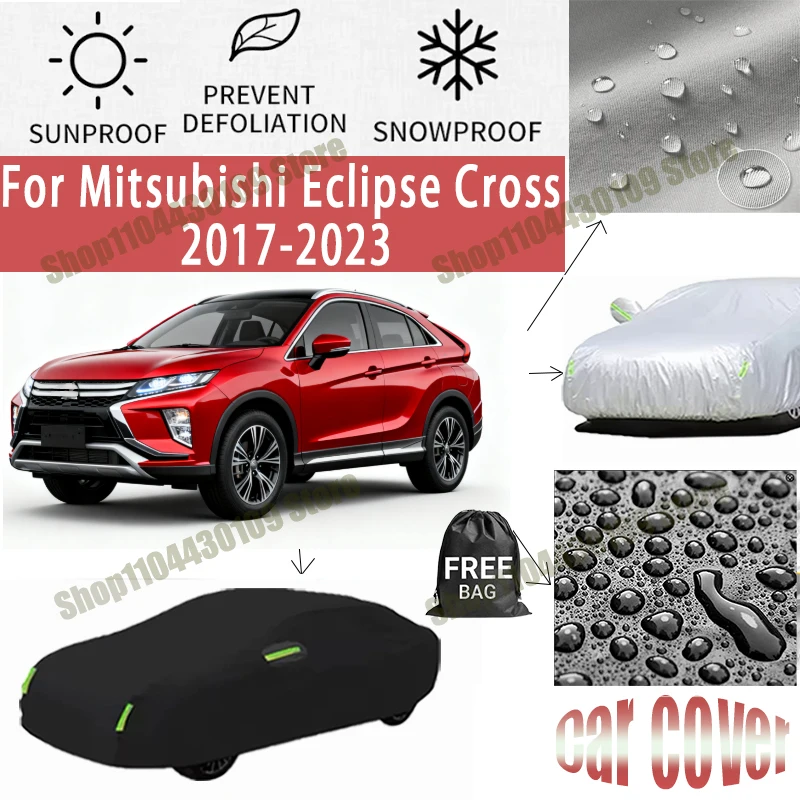 

Чехол для автомобиля Mitsubishi Eclipse Cross 2017-2023, всесезонный, водонепроницаемый, снегозащитный, солнцезащитный, для зимы и лета