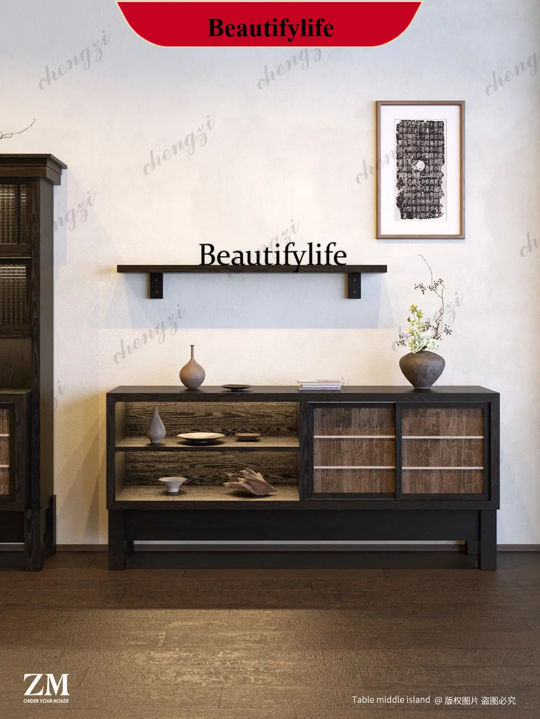 Wabi Side Table Display Cabinet Line, Merchandise Display Desk, Tea Room B & B Club, Seal Cabinet d178