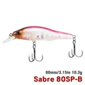 DW102 Sabre 80SP-B