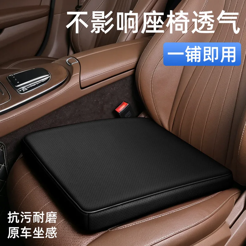 Height Boost Car Seat Cushion for Driver Breathable Perforated Auto Seat Pad Anti Slip Wear Resistant Car Comfortable Seat Mat