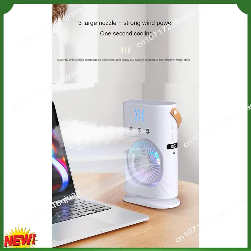 

A48I портативный настольный увлажнитель воздуха, вентилятор для кондиционера, бытовой небольшой воздухоохладитель, вентилятор для распыления, вентилятор для офиса, 7-цветное освещение