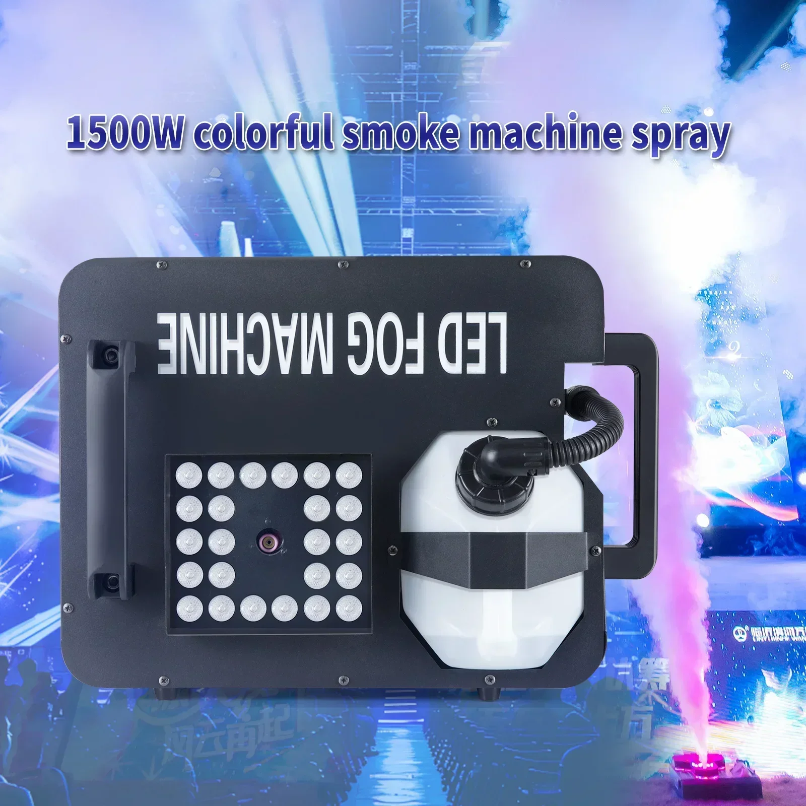 1500W Fog Smoke Machine RGB LED Stage DJ Fogger Smoke Effect Multi Color Remote