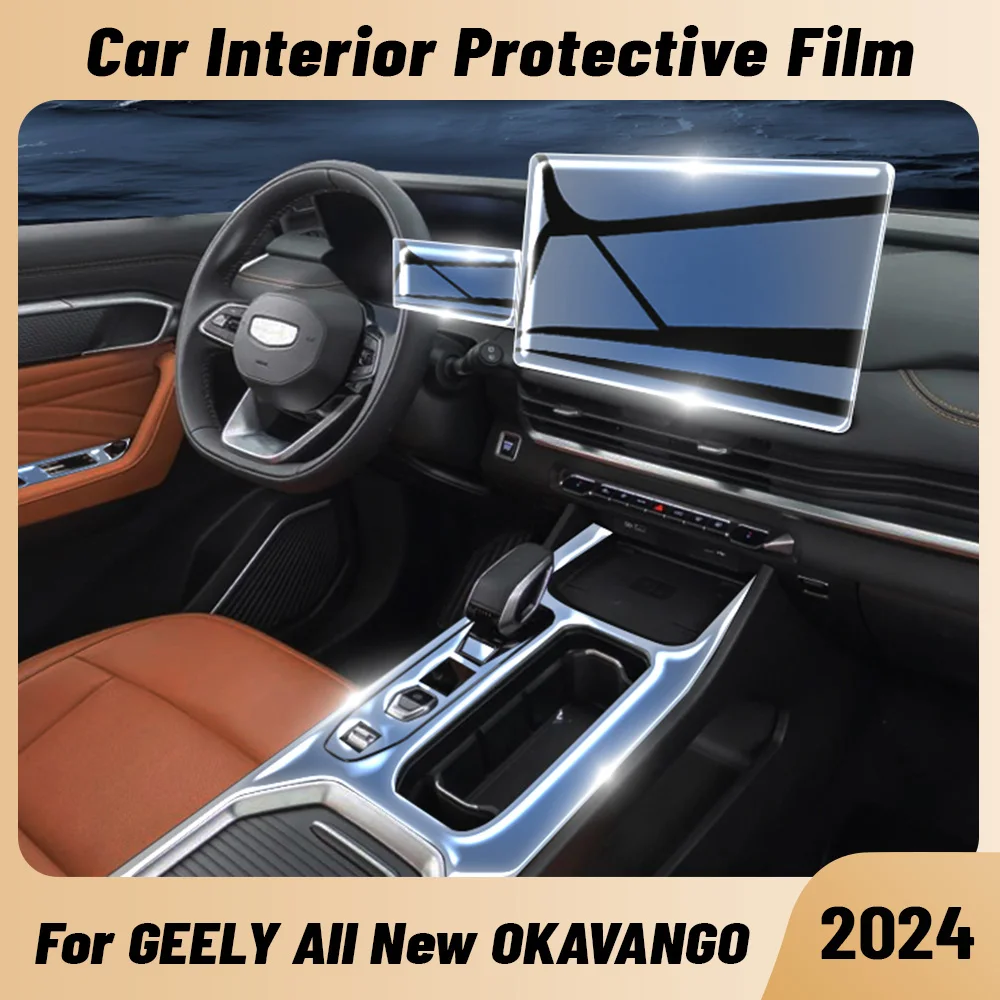 

Защитная пленка из ТПУ для салона автомобиля, центральная консоль, медиа-приборная панель, навигация, защитная пленка для GEELY, новинка OKAVANGO 2024, аксессуары