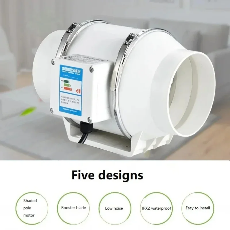 Duct round 3 inch 4 inch 5 inch 6 inch 8 inch exhaust ventilation fan kitchen household extractor fan bathroom exhaust fan
