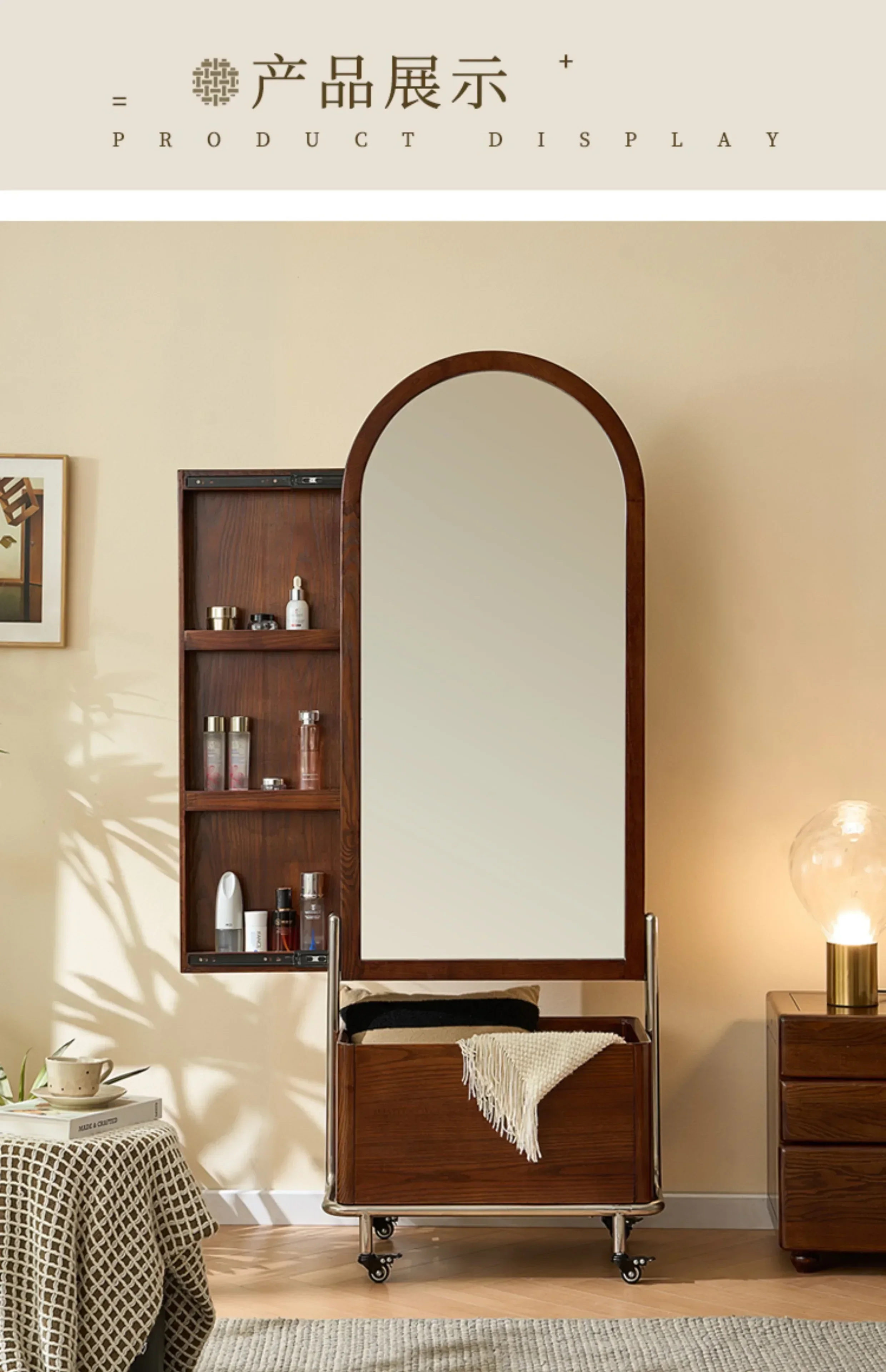 household bedroom removable full-length mirror coat rack  Nordic solid wood antique full-body mirror floor-to-ceiling