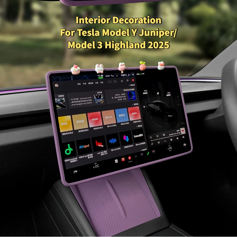

Рамка зеркала заднего вида для Tesla Model Y Juniper/Model 3 Highland 2025, чехол для зарядной панели, фиолетовая защитная пленка для экрана, аксессуары