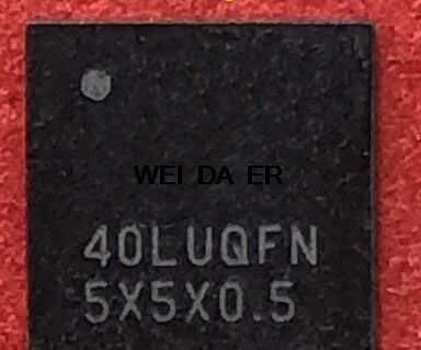 عينة 40LUQFN QFN40