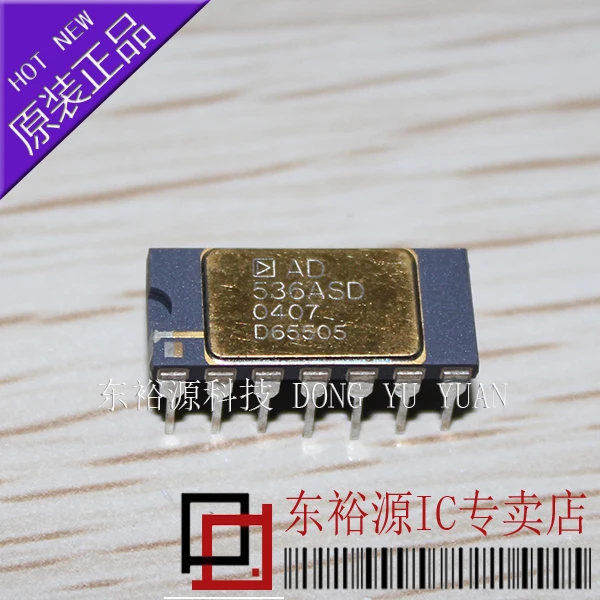 

AD536ASD CDIP 10 шт.