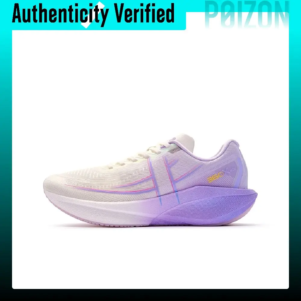 XTEP 360X 2.0 Low top Carbon Plate Marathon Training Running Shoes Women's White Purple 975218110044/
